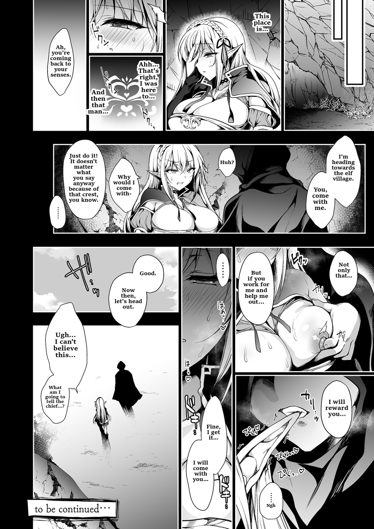 Hentai Manga Comic-A Book About Putting a Lewd Seal On an Elf Girl LEVEL:1-Read-51